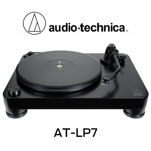 Audio-Technica AT-LP7 - Table tournante