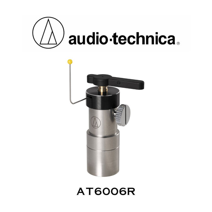 audio-technica AT6006R : Élévateur de bras de lecture de table tournante