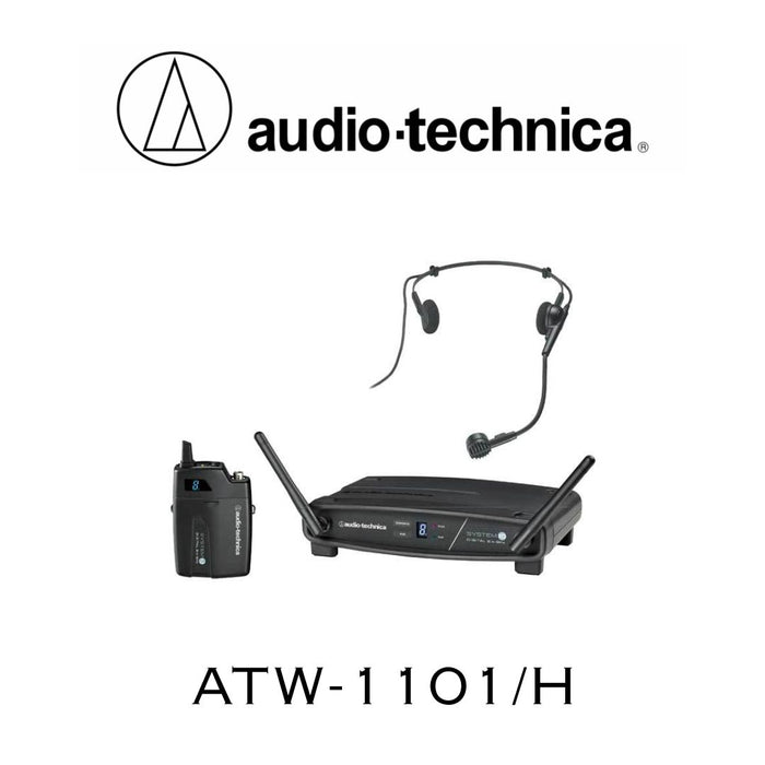 audio-technica AT-W1101H - Systèmes sans fil numériques haute fidélité