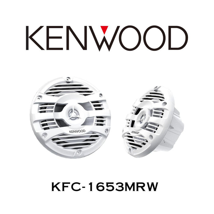 Kenwood KFC-1653MRW | Haut-parleur 6.5" Marine (Paire)