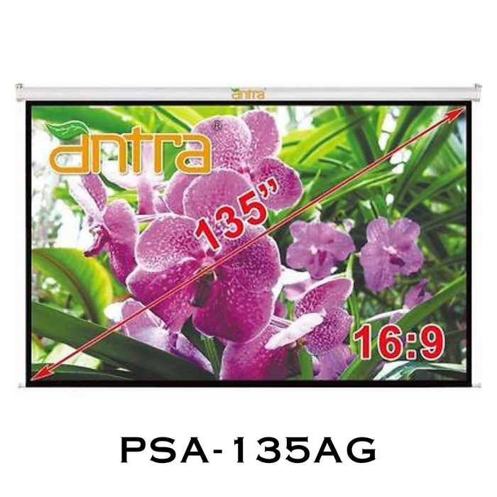 Antra PSA-135AG - Toile de projection 135''
