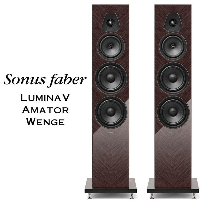 Sonus Faber Lumina V Amator