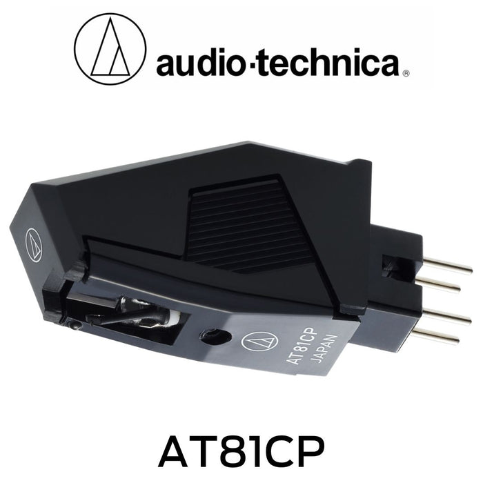audio-technica AT-81CP - Cartouche à aimant mobile (Moving Magnet MM) avec cellule conique de 0,6 millième