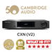 Produits Cambridge Audio CXN (V2) - Lecteur réseau haute-fidélité
