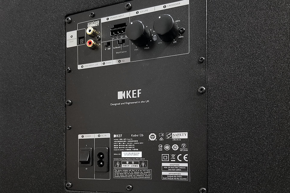 KEF KUBE12b - Caisson de basses 12'' 300 watts RMS