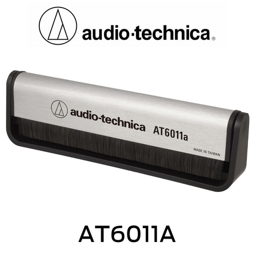 Audio-Technica - Brosse de disques antistatique AT6011A
