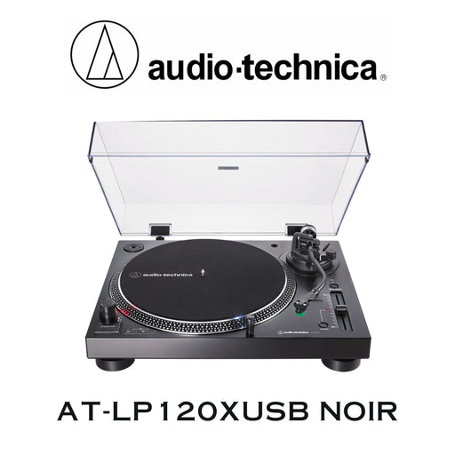 Audio-Technica ATLP120XUSB - Table tournante