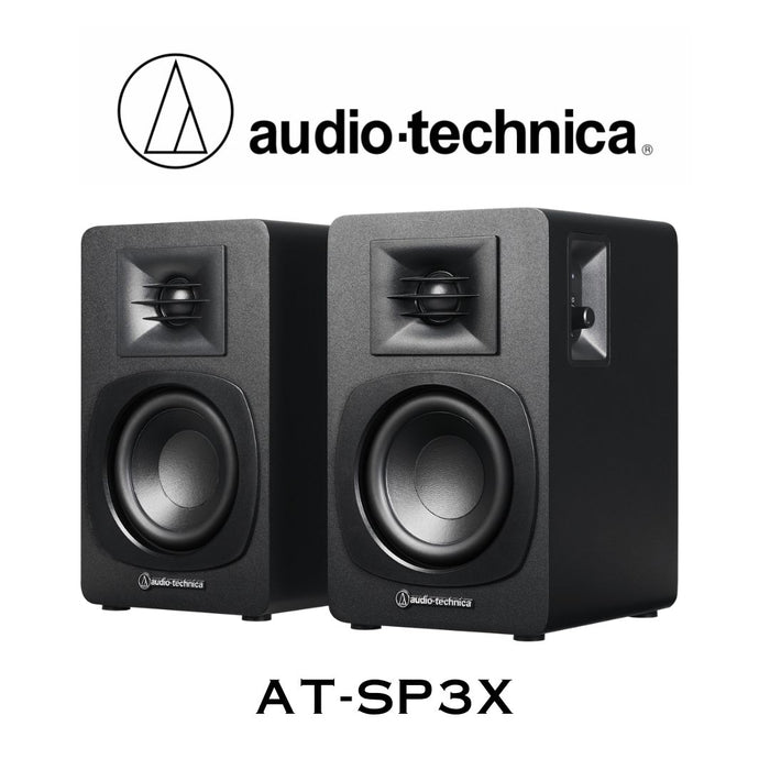 Audio-Technica AT-SP3X