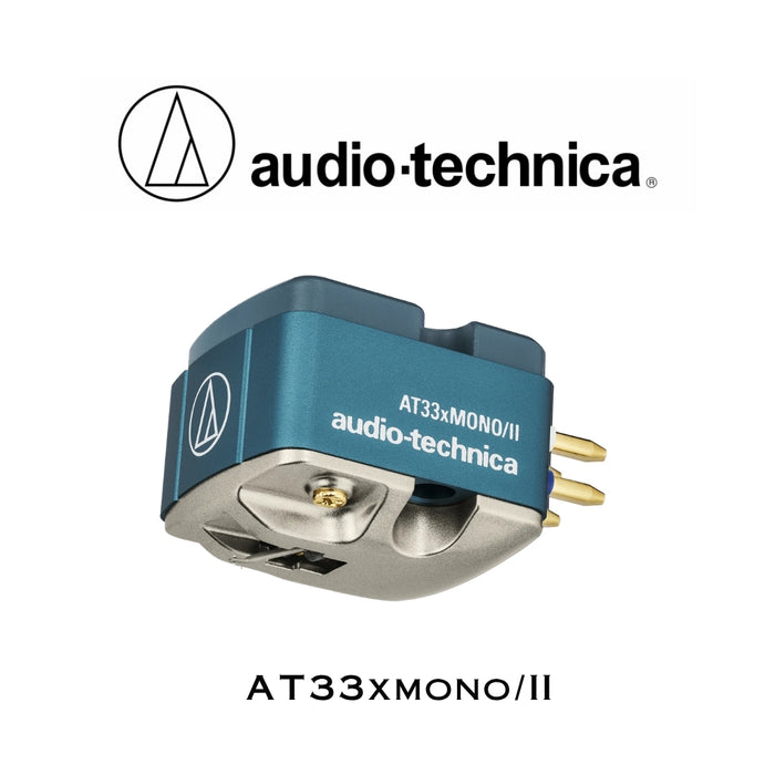 audio-technica AT33xMONO/II | Cartouche stéréo à double bobine mobile (Moving Coil)