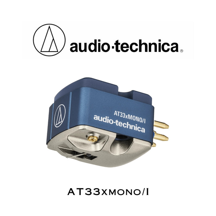 audio-technica AT33xMONO/I | Cartouche stéréo à double bobine mobile (Moving Coil)