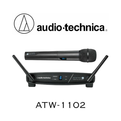 audio-technica ATW-1102