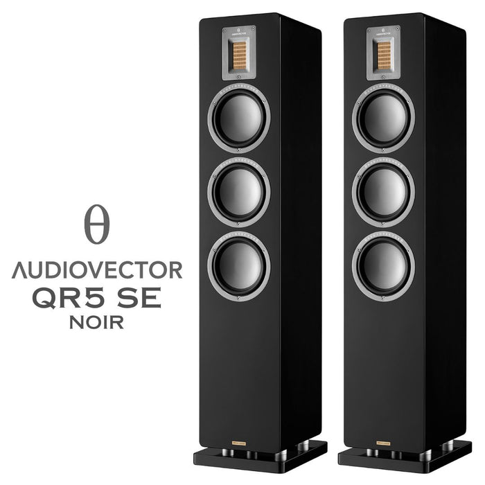 Audiovector QR5 SE - Enceintes de type colonne