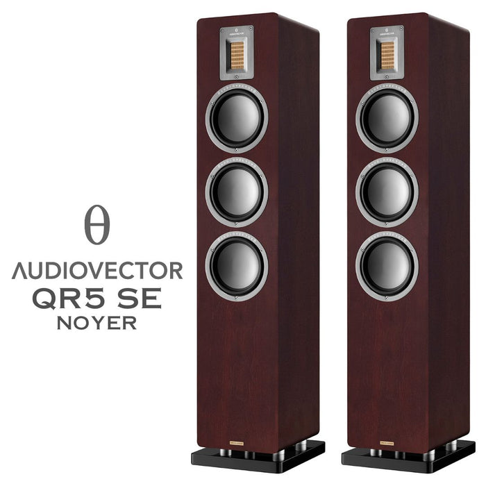 Audiovector QR5 SE - Enceintes de type colonne