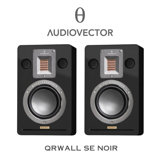 Audiovector QR WALL SE - Enceintes murales surround