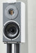 Audiovector R1 Arrete