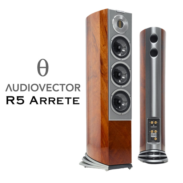 Audiovector R5 Arrete | Enceintes acoustiques colonne 3.5 voies haut de gamme