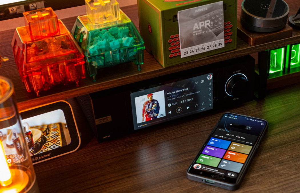 eversolo DMP-A6 Master Edition - Lecteur réseau