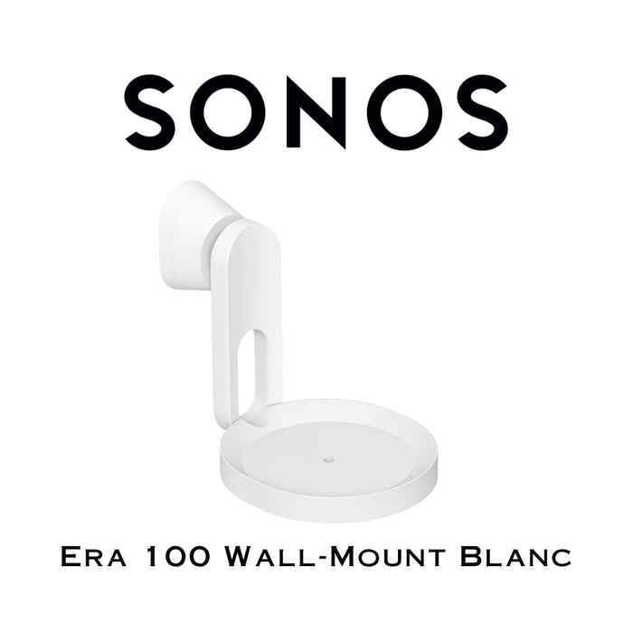 Sonos Era 100 Wall-Mount | Support pour Sonos enceinte Era 100 (Vendu à l'unité)