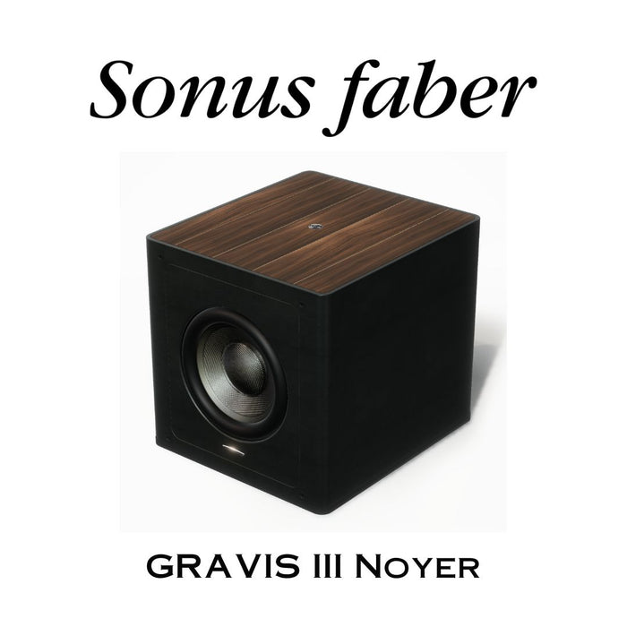 Sonus Faber GRAVIS III | Caisson de basses Haute-Fidélité 600 Watts