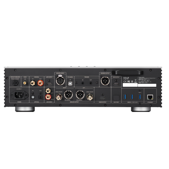 HIFI Rose RS151 connectique