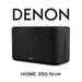 DENON HOME 350