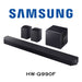 Samsung HW-Q990F