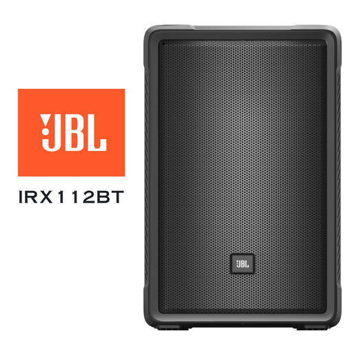 JBL IRX112BT 