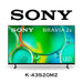 Sony Bravia 2 II K-43S20M2