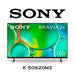 Sony Bravia 2 II K-50S20M2