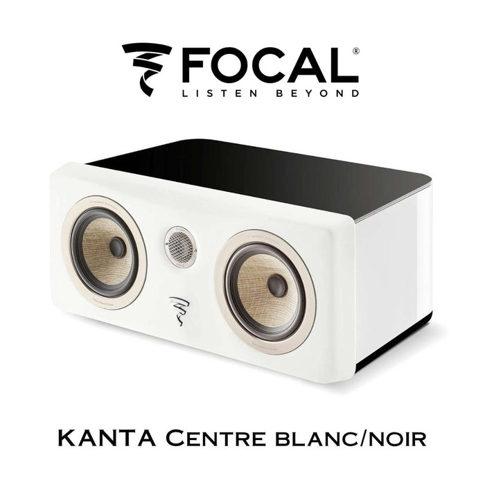 KANTA Centre | Enceinte de canal central haut de gamme