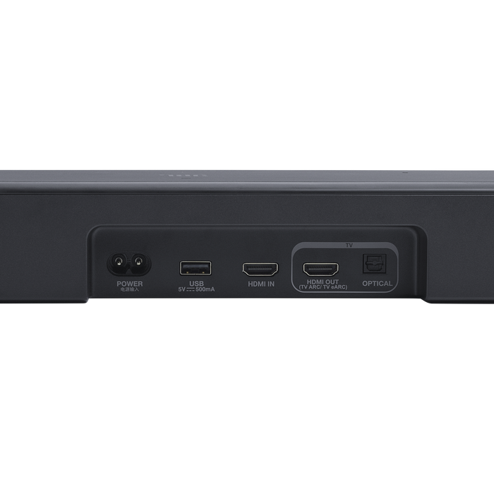JBL Barre 500MK2 | Barre de son 5.1 canaux 750Watts