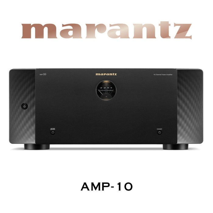 Marantz AMP 10 - Amplificateur de puissance 16 canaux 200Watts