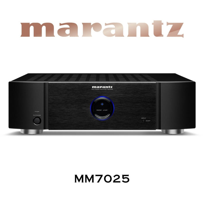 Marantz - Amplificateur de puissance 140W/c MM7025