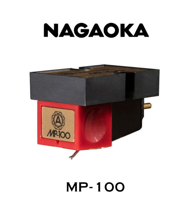 Nagaoka MP-100 | Cellule phono MM haut de gamme