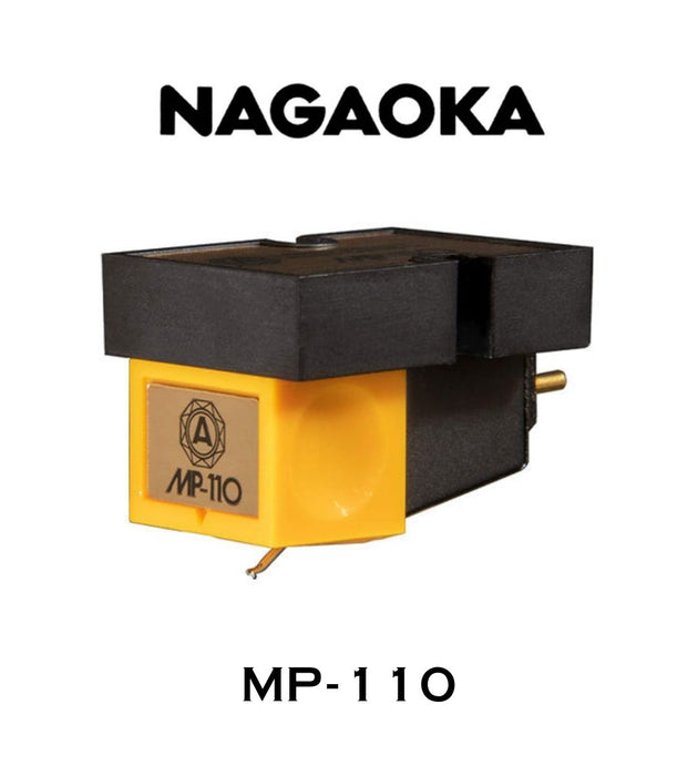 Nagaoka MP-110 | Cellule phono MM haut de gamme