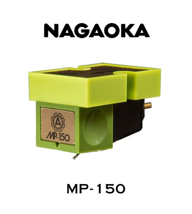 Nagaoka MP-150 | Cellule phono MM haut de gamme