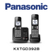 Panasonic KXTGD392B