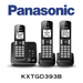 Panasonic KXTGD393B - Téléphone sans fil numérique avec répondeuR