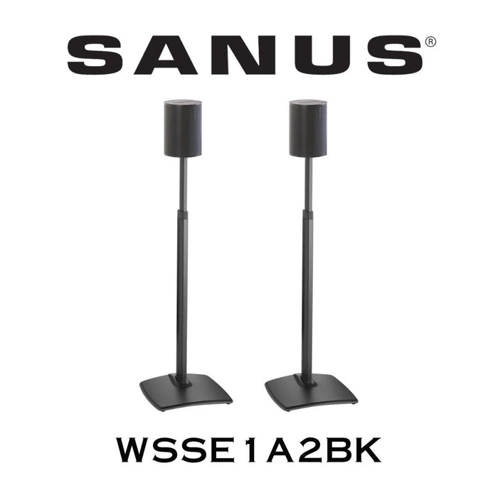 SANUS WSSE1A2