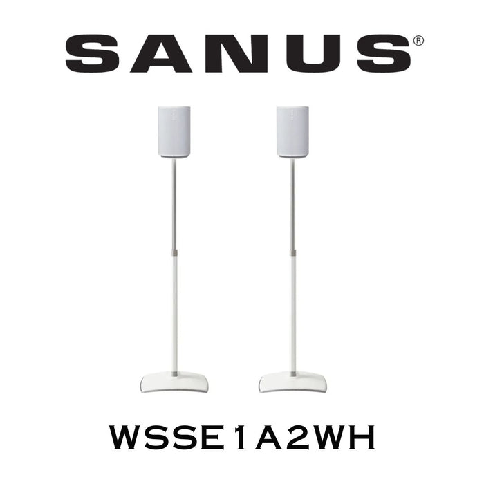 SANUS WSSE1A2