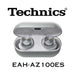 Technics EAH-AZ100