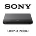UBP-X700U