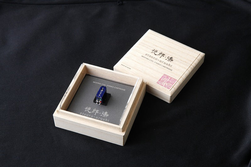 ETSURO-URUSHI COBALT BLUE | Cellule Moving Coil (MC) (Occasion, 50h utilisation)