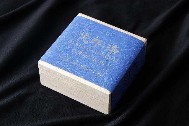 ETSURO-URUSHI COBALT BLUE | Cellule Moving Coil (MC) (Occasion, 50h utilisation)