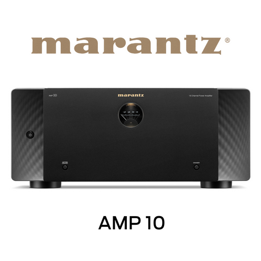 Marant AMP 10 - Amplificateur de puissance