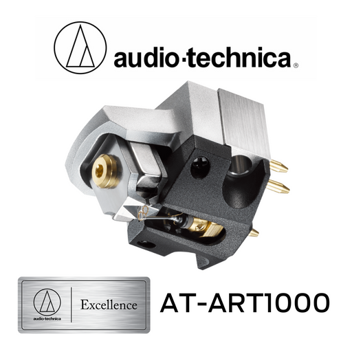Audio-Technica AT-ART1000 - Cellule à bobines mobiles stéréo