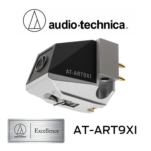 Audio-Technica AT-ART9XI - Cellule à double bobine