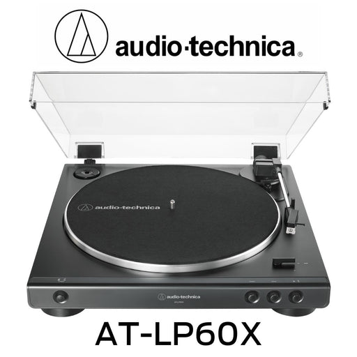 Audio-Technica ATLP60X - Table tournante