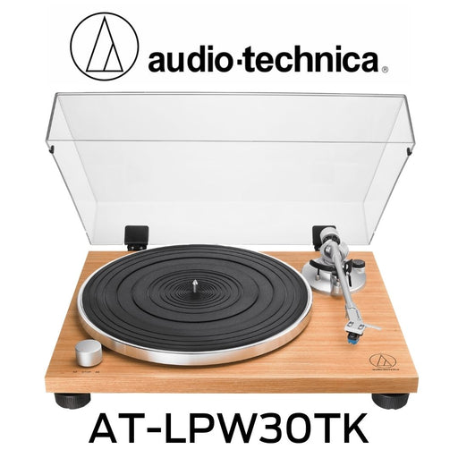 Audio-Technica - Table tournante manuel ATLPW30TK