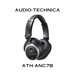 Audio Technica ATH-ANC7B - Casque d'écoute atténuateur de bruits